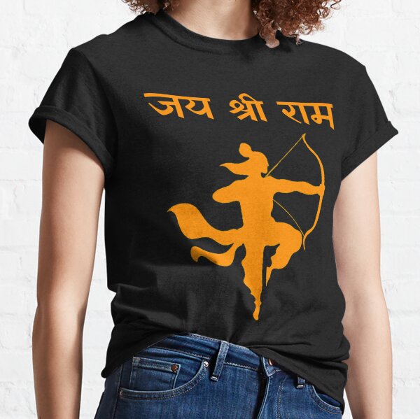 Buy Rams T Shirt Online In India -   India