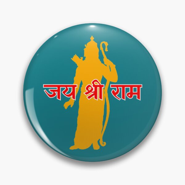 Item preview, Jai Shri Ram Active  designed and sold by RasikaDesigns.