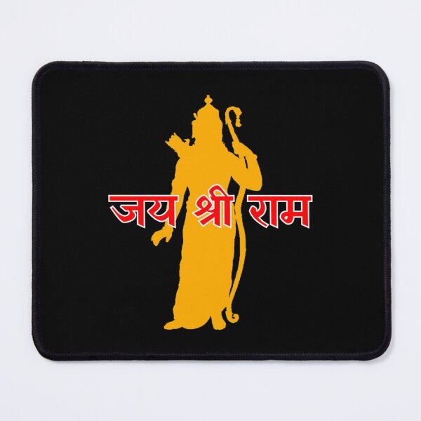 Item preview, Jai Shri Ram Active  designed and sold by RasikaDesigns.