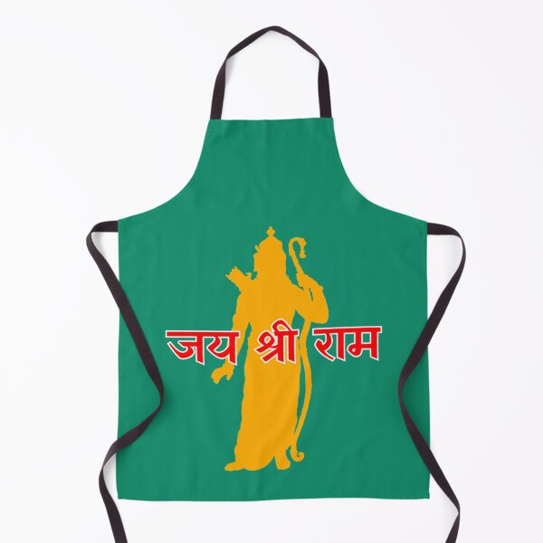 Item preview, Jai Shri Ram Active  designed and sold by RasikaDesigns.