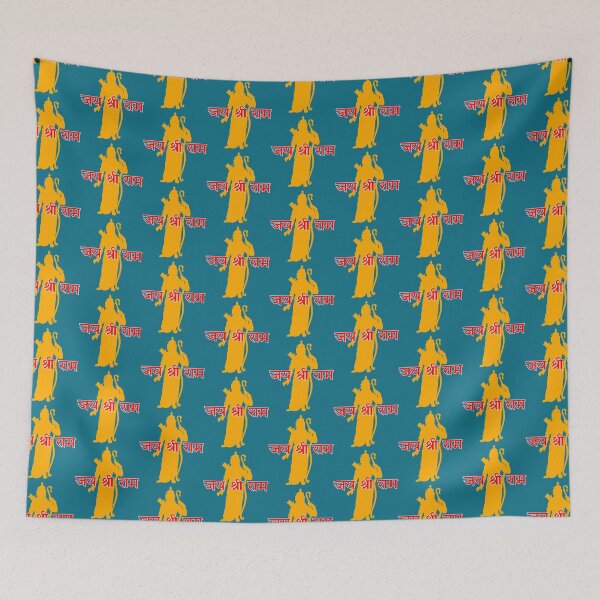 Item preview, Jai Shri Ram Active  designed and sold by RasikaDesigns.