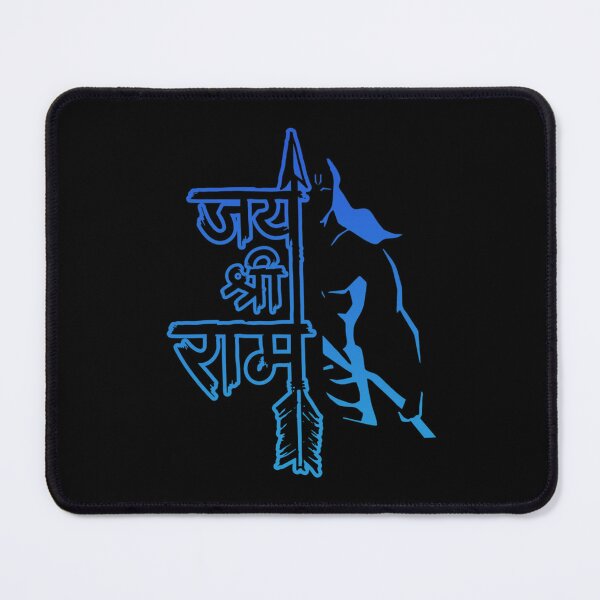 Item preview, jai shri ram blue   designed and sold by RasikaDesigns.