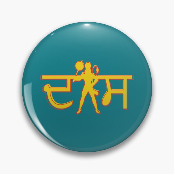 Item preview, Jai Shri Ram Lord Hanuman    designed and sold by RasikaDesigns.