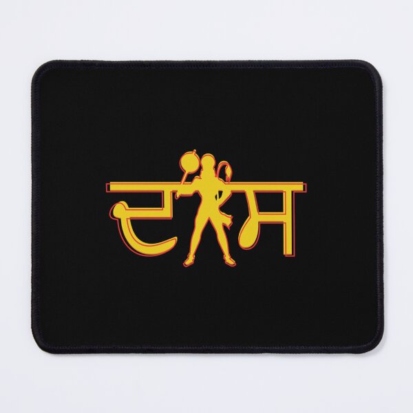 Item preview, Jai Shri Ram Lord Hanuman    designed and sold by RasikaDesigns.
