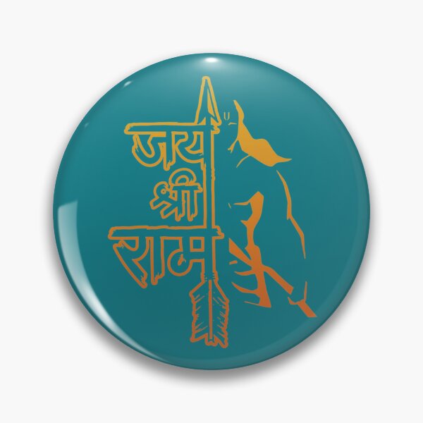 Artikelvorschau, jai shri ram orange entworfen und verkauft von RasikaDesigns.