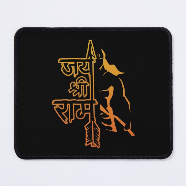 Item preview, jai shri ram orange   designed and sold by RasikaDesigns.