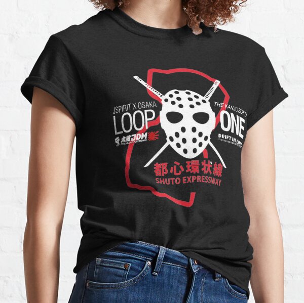 loop band t shirt