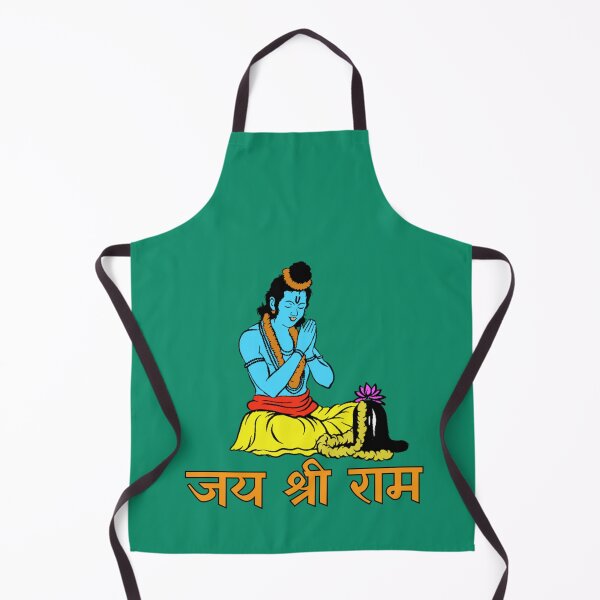 Item preview, Jay Shri Ram    designed and sold by RasikaDesigns.