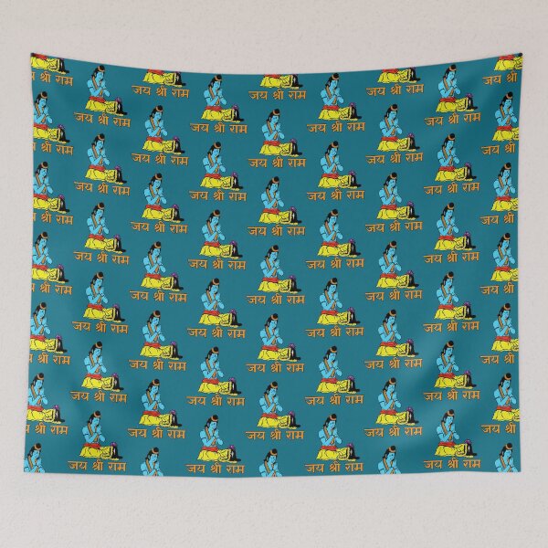 Item preview, Jay Shri Ram    designed and sold by RasikaDesigns.