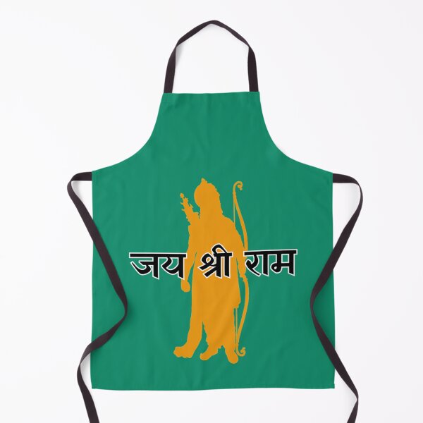 Item preview, Jay Shri Ram Active   designed and sold by RasikaDesigns.