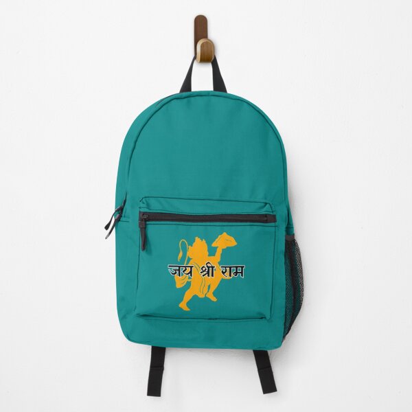 Item preview, Jay Shri Ram Active  designed and sold by RasikaDesigns.