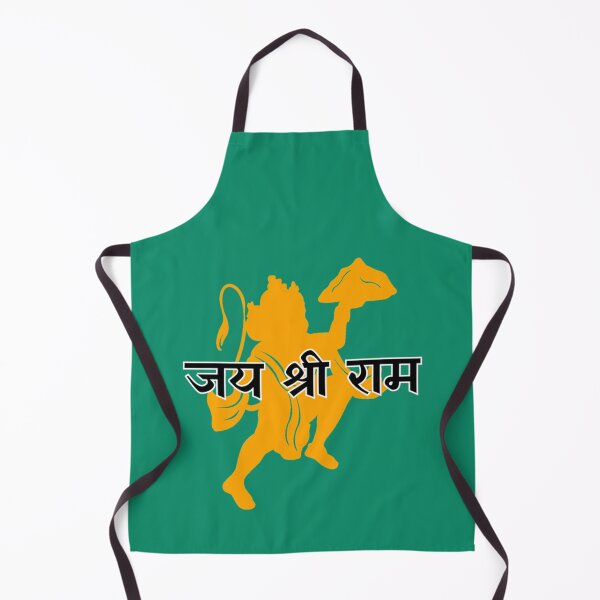 Item preview, Jay Shri Ram Active  designed and sold by RasikaDesigns.
