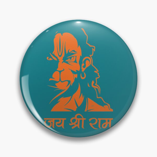 Item preview, Lord Hanuman ji   designed and sold by RasikaDesigns.