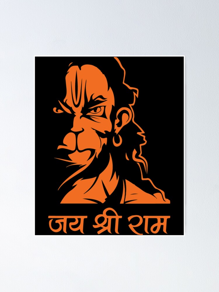 Hanuman ji store ka photo