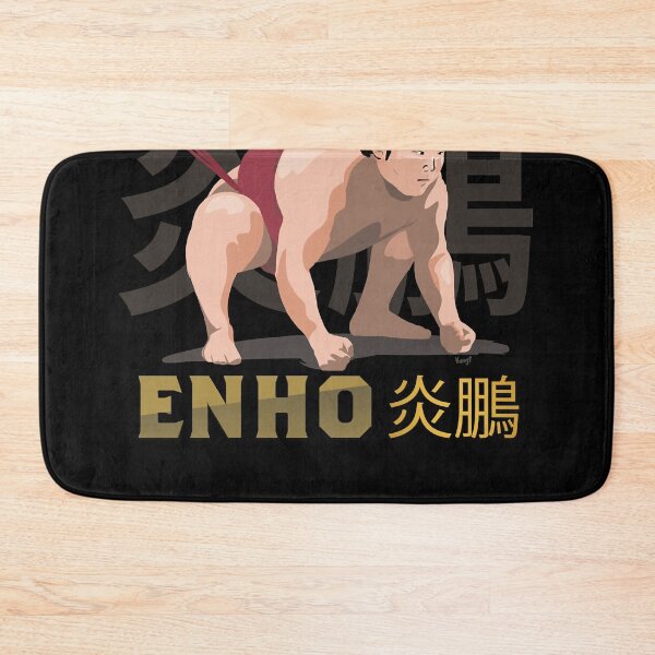 Artikelvorschau, Sumo-Ringer "Enho" Rikishi Enho Akira 炎鵬 Essential T-Shirt.png entworfen und verkauft von KennyGilliland.