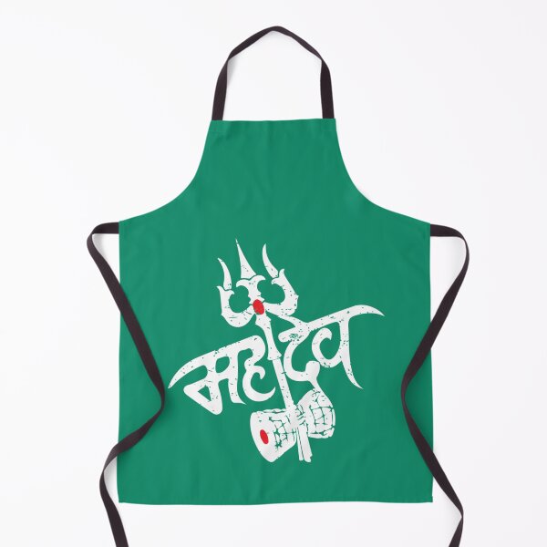 Item preview, Mahadev God Shiva Trisul Dumru Hinduism     designed and sold by RasikaDesigns.