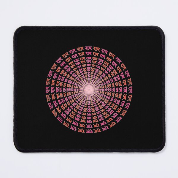 Item preview, Ram Naam Mantr   designed and sold by RasikaDesigns.