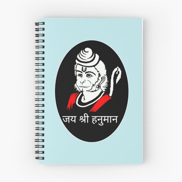 Item preview, World`s greatest devotee of Lord Shri Ram ,Hanuman ji .   designed and sold by RasikaDesigns.