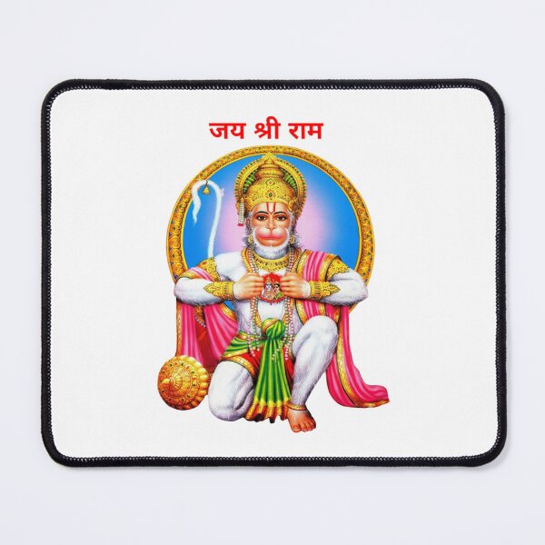 Item preview, World`s greatest devotee of Shri Ram designed and sold by RasikaDesigns.