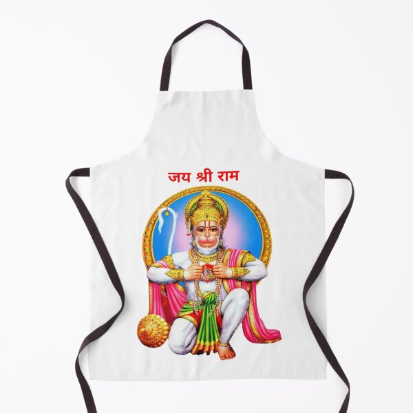 Item preview, World`s greatest devotee of Shri Ram designed and sold by RasikaDesigns.