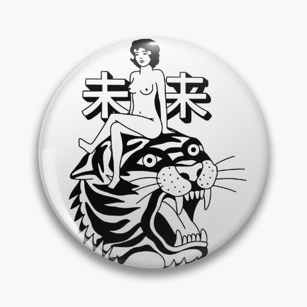 Item preview, Tiger Breezy  designed and sold by Aloha-Life-808.