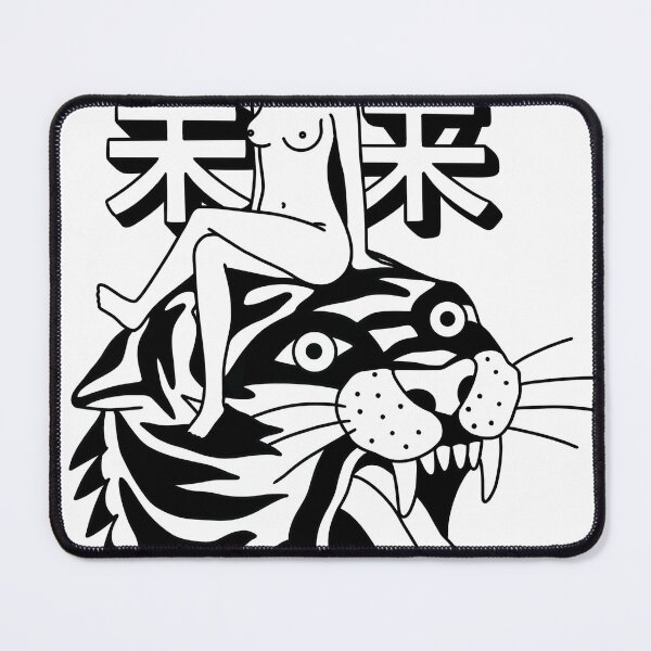Item preview, Tiger Breezy designed and sold by Aloha-Life-808.