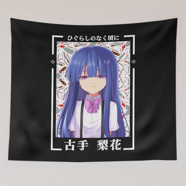 Item preview, ✧Furude Rika Psycho (Higurashi When They Cry) designed and sold by SandraBrookk.