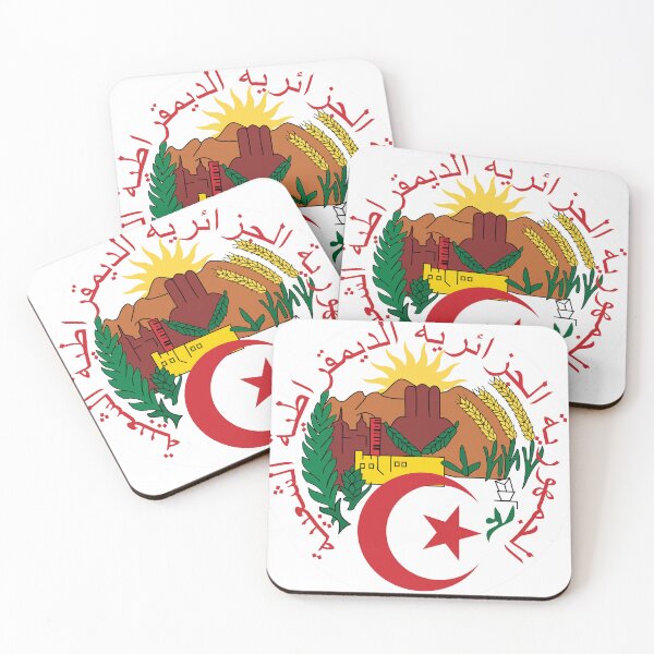 Item preview, Emblem of Algeria designed and sold by PatsIsland.