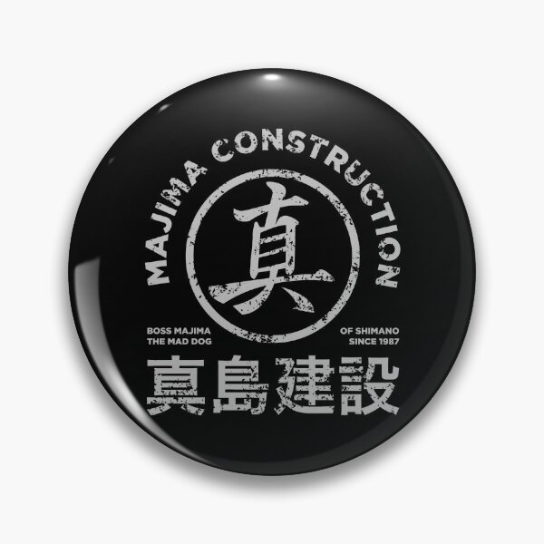 Item preview, majima construction the designed and sold by kemtango.