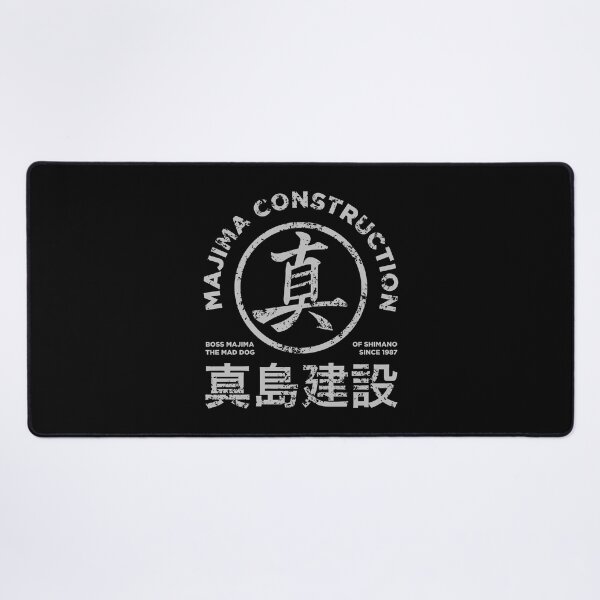 Item preview, majima construction the designed and sold by kemtango.
