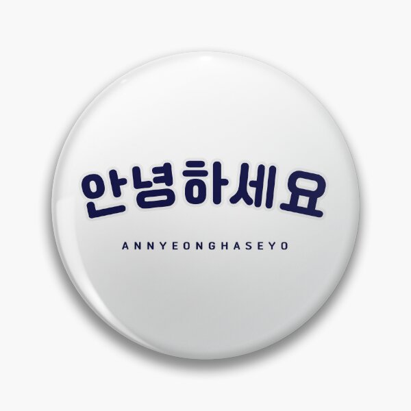 Item preview, Annyeonghaseyo Sticker | 안녕하세요 | Korean Hangul Annyeonghaseyo Navy Font | Korean Alphabet | South Korea | North Korea designed and sold by KPopPopPop.