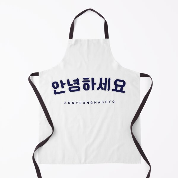 Item preview, Annyeonghaseyo Sticker | 안녕하세요 | Korean Hangul Annyeonghaseyo Navy Font | Korean Alphabet | South Korea | North Korea designed and sold by KPopPopPop.