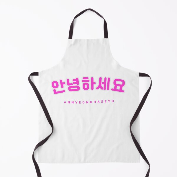 Item preview, Pink Annyeonghaseyo Sticker | 안녕하세요 | Korean Hangul Annyeonghaseyo Navy Font | Korean Alphabet | South Korea | North Korea designed and sold by KPopPopPop.