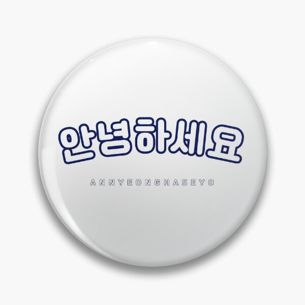 Item preview, White Annyeonghaseyo Sticker | 안녕하세요 | Korean Hangul Annyeonghaseyo Navy Font | Korean Alphabet | South Korea | North Korea designed and sold by KPopPopPop.