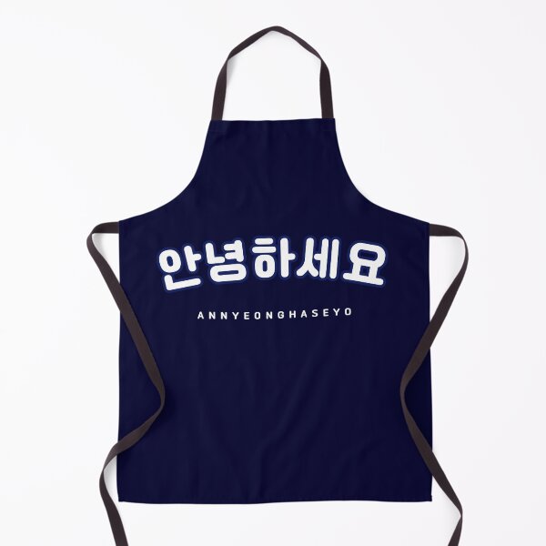 Item preview, Black Navy Annyeonghaseyo Shirt | 안녕하세요 | Korean Hangul Annyeonghaseyo Navy Font | Korean Alphabet | South Korea | North Korea designed and sold by KPopPopPop.