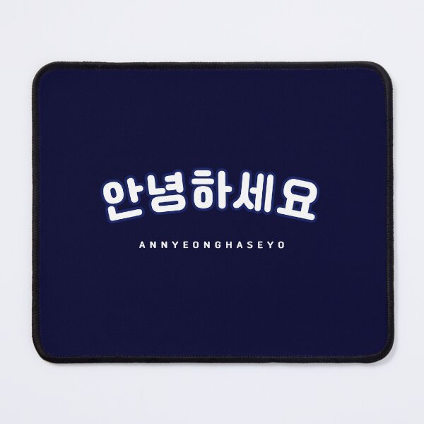 Item preview, Black Navy Annyeonghaseyo Shirt | 안녕하세요 | Korean Hangul Annyeonghaseyo Navy Font | Korean Alphabet | South Korea | North Korea designed and sold by KPopPopPop.
