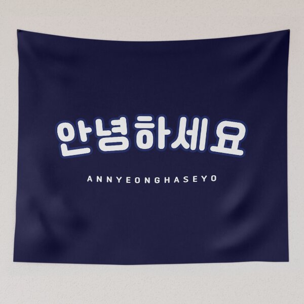 Item preview, Black Navy Annyeonghaseyo Shirt | 안녕하세요 | Korean Hangul Annyeonghaseyo Navy Font | Korean Alphabet | South Korea | North Korea designed and sold by KPopPopPop.