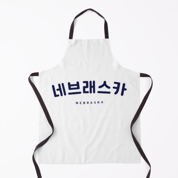 Item preview, Korean Hangul Nebraska Shirt | 네브래스카 | Korean Alphabet | South Korea | North Korea designed and sold by KPopPopPop.