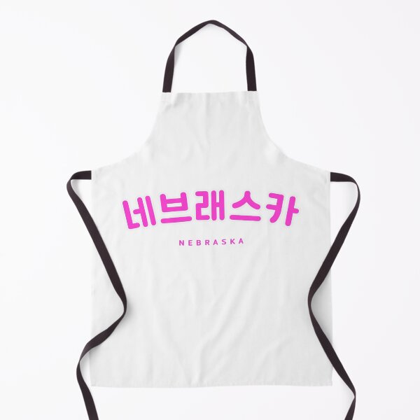 Item preview, Korean Hangul Nebraska Shirt | 네브래스카 | Korean Alphabet | South Korea | North Korea designed and sold by KPopPopPop.