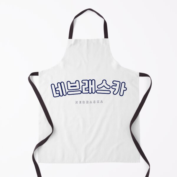 Item preview, Korean Hangul Nebraska Shirt | 네브래스카 | Korean Alphabet | South Korea | North Korea designed and sold by KPopPopPop.