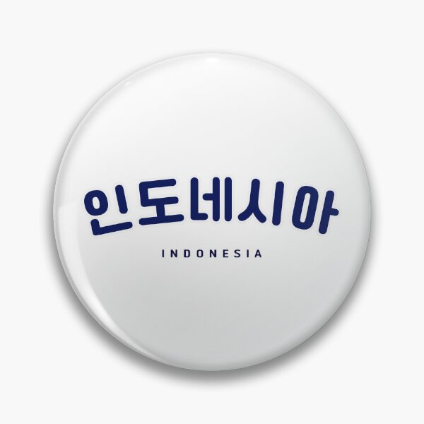 Item preview, Korean Hangul Indonesia Shirt | 인도네시아 | Korean Alphabet | South Korea | North Korea designed and sold by KPopPopPop.