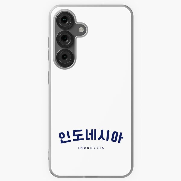 Item preview, Korean Hangul Indonesia Shirt | 인도네시아 | Korean Alphabet | South Korea | North Korea designed and sold by KPopPopPop.