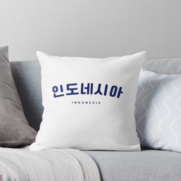 Item preview, Korean Hangul Indonesia Shirt | 인도네시아 | Korean Alphabet | South Korea | North Korea designed and sold by KPopPopPop.