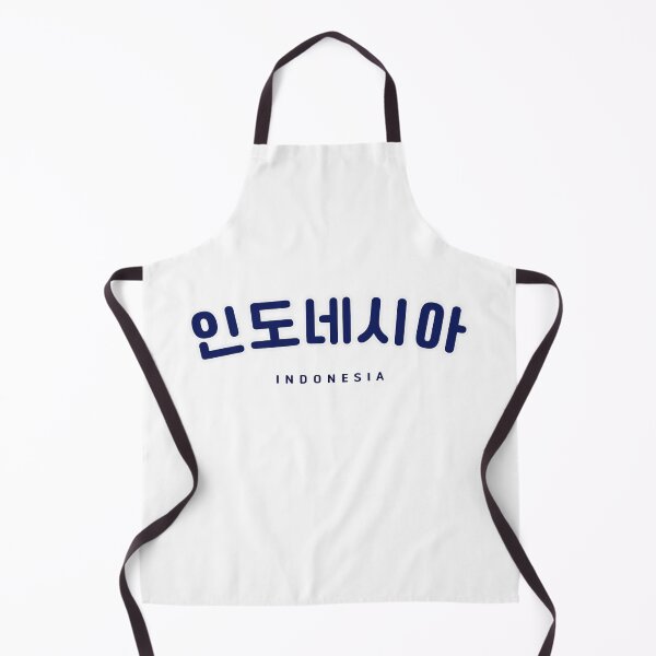 Item preview, Korean Hangul Indonesia Shirt | 인도네시아 | Korean Alphabet | South Korea | North Korea designed and sold by KPopPopPop.