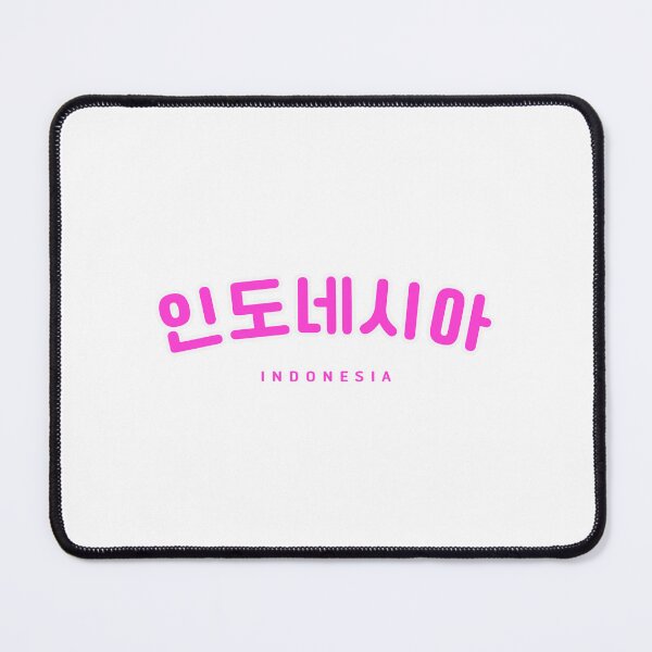 Item preview, Korean Hangul Indonesia Shirt | 인도네시아 | Korean Alphabet | South Korea | North Korea designed and sold by KPopPopPop.