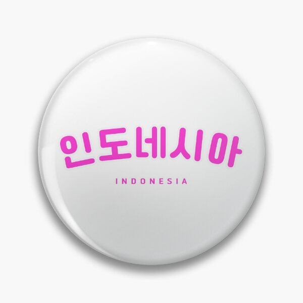 Item preview, Korean Hangul Indonesia Shirt | 인도네시아 | Korean Alphabet | South Korea | North Korea designed and sold by KPopPopPop.