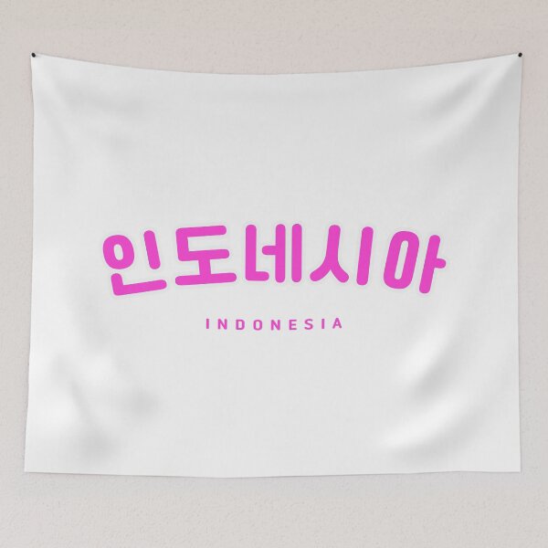 Item preview, Korean Hangul Indonesia Shirt | 인도네시아 | Korean Alphabet | South Korea | North Korea designed and sold by KPopPopPop.