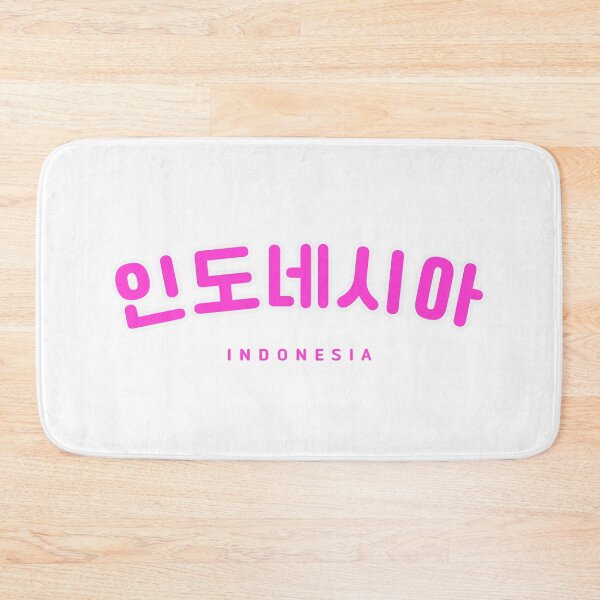 Item preview, Korean Hangul Indonesia Shirt | 인도네시아 | Korean Alphabet | South Korea | North Korea designed and sold by KPopPopPop.
