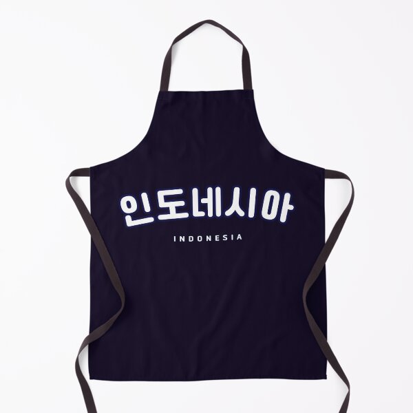 Item preview, Hangul Korean Indonesia Shirt | 인도네시아 | Korean Alphabet | South Korea | North Korea designed and sold by KPopPopPop.