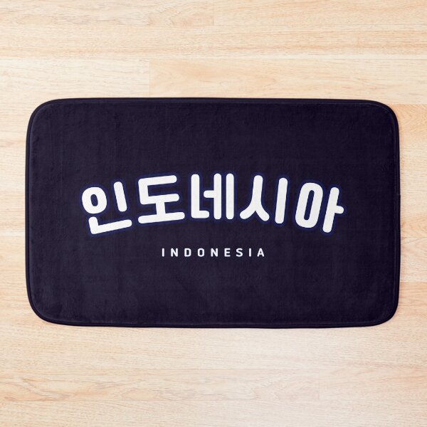 Item preview, Hangul Korean Indonesia Shirt | 인도네시아 | Korean Alphabet | South Korea | North Korea designed and sold by KPopPopPop.